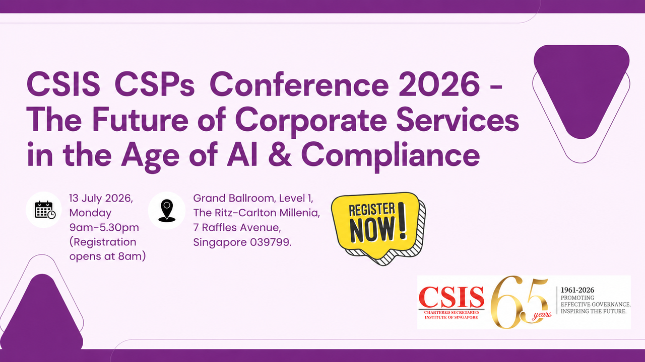 CSIS CSP 大會 2026