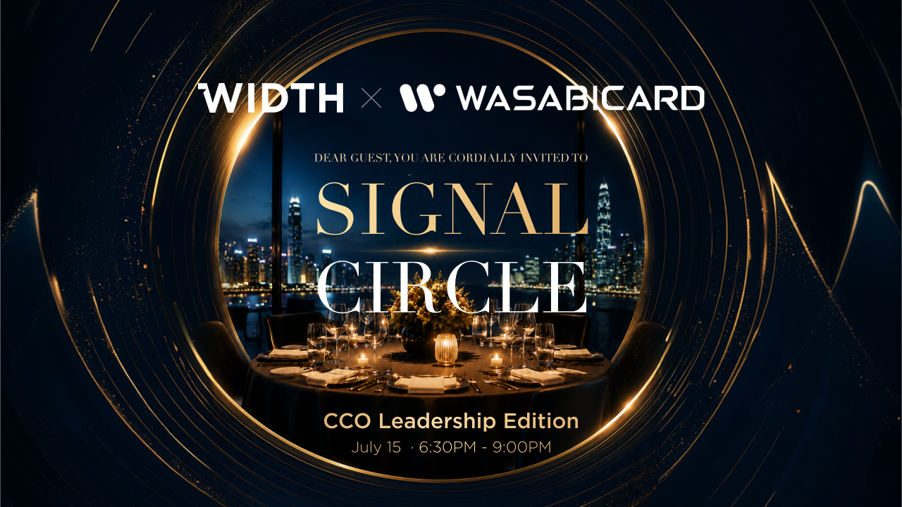 Signal Circle:首席合規官領袖專場