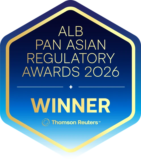 ALB Pan-Asian Regulatory Awards 2026 Winner